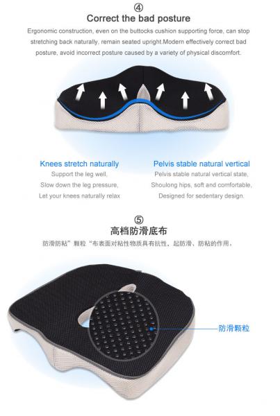 Coccyx Orthopedic Enhanced Memory Foam Cushion Grey Black Beige