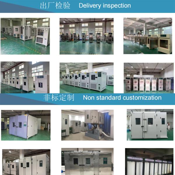 ASTM E662 Burning Smoke Density test Chamber / Materials Smoke Density Testing Machine