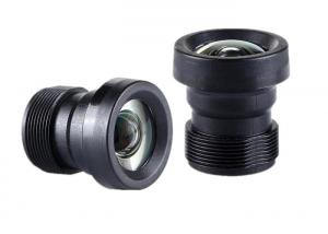 Quality 1/2.3 4.2mm 12Megapixel M12x0.5 Mount Low-Distortion Board Lens, DJI Phantom Drone UAV Sport Camera Lens for sale