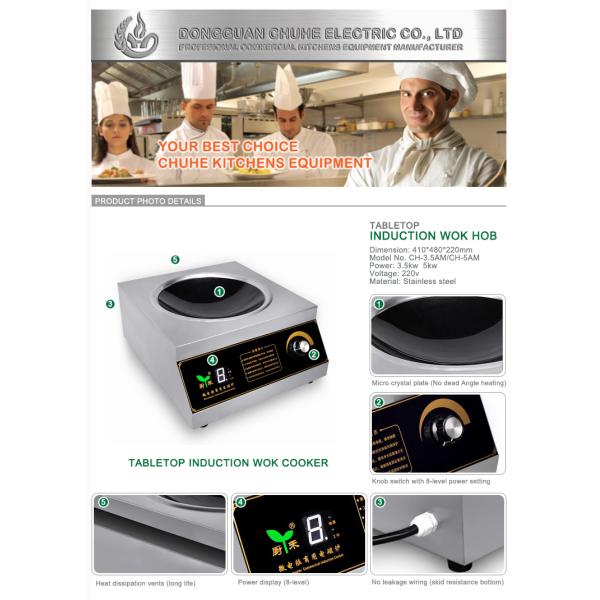 Home applinances stainless steel induktion wok