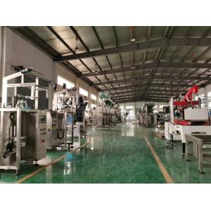 Suzhou Bomenghui Machinery Equipment Co., Ltd.