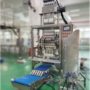 Multi Lane Packaging Machine 2-16 Lanes 55 BPM ±0.03g Accuracy