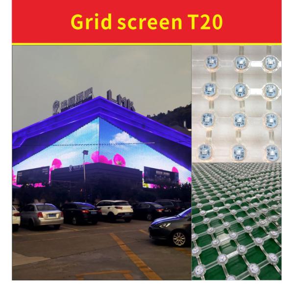 Media Facade Rgb Led Mesh Screen Foldable Intelligent Interactive Light Display