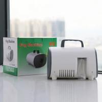China Large Atomizer Spray Disinfection Air Purifier Electric Nano Sprayer Fogging Machine with Timing/Sleeping/Humid for sale