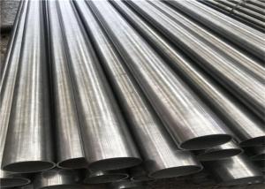 Quality Straight 201 304 Bright Annealed Stainless Steel Tubing For Fluid Gas for sale