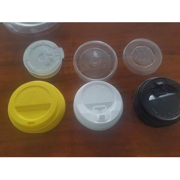 PF-420W Cup Lid Machine 420×160mm Plastic Lid Forming Machine