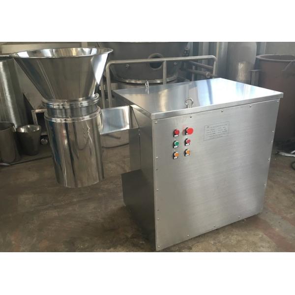 Continuous granulation Extruding Rotary 350kg Wet Granulator Machine for