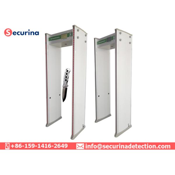 Multi Alarm Tones Door Frame Metal Detector 1/ 8/ 16/ 24 Zones Selectable