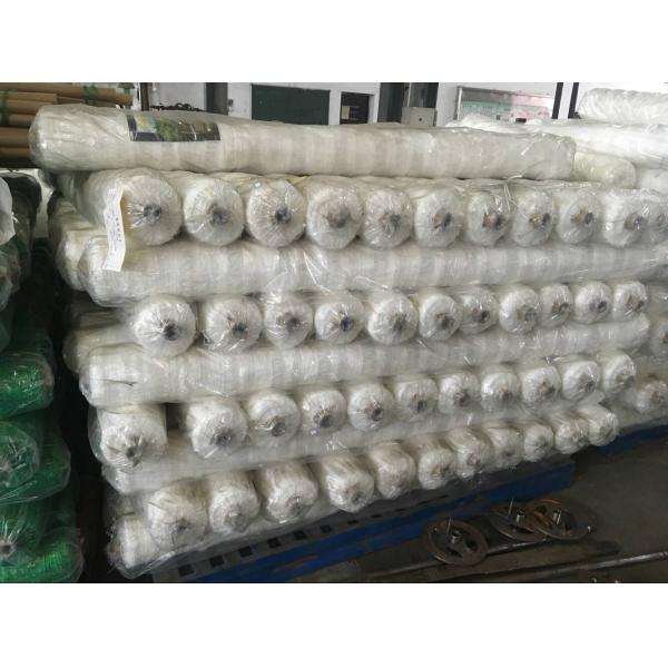 Long Lasting PP Garden Netting For Climbing Plants Vertical Support / Horizontal Support