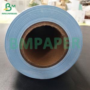 20LB Double Side Blue CAD Inject Bond Plotter Paper 24"*150ft 36”*150ft