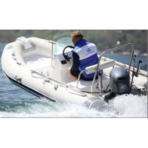Buy cheap 65KGS Fiberglass Small Rib Boat for Smooth and Stable Water Transportation from wholesalers