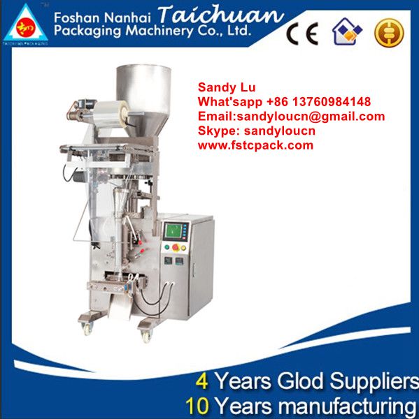 washing powder packing machine ,packaging machine