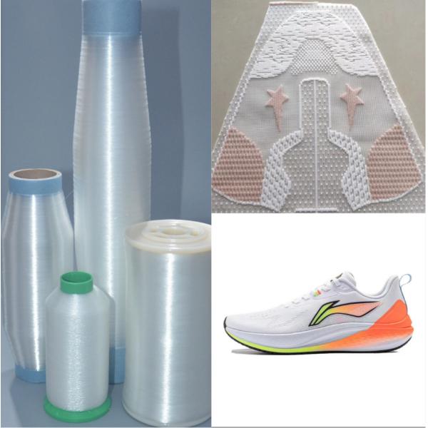 15D Tpu Single Filament Hot Melt Yarn Tpu Monofilament 0.08mm Tpu Tape Shoes Upper Tpu Knitting Yarn