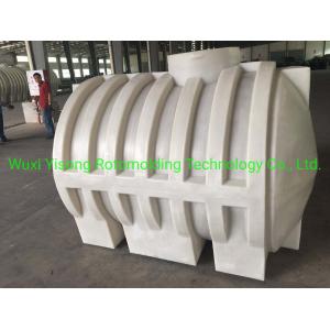 Buy cheap Plastic Rotational Moulding Moulds Manufacturer For Septic Tank from wholesalers