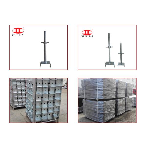 Solid Strong Loading Capacity SGS Scaffolding U Head