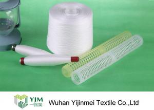 Pure White High Twist Polyester Staple Yarn Ne 20s/3 Long Lasting Low Hairiness