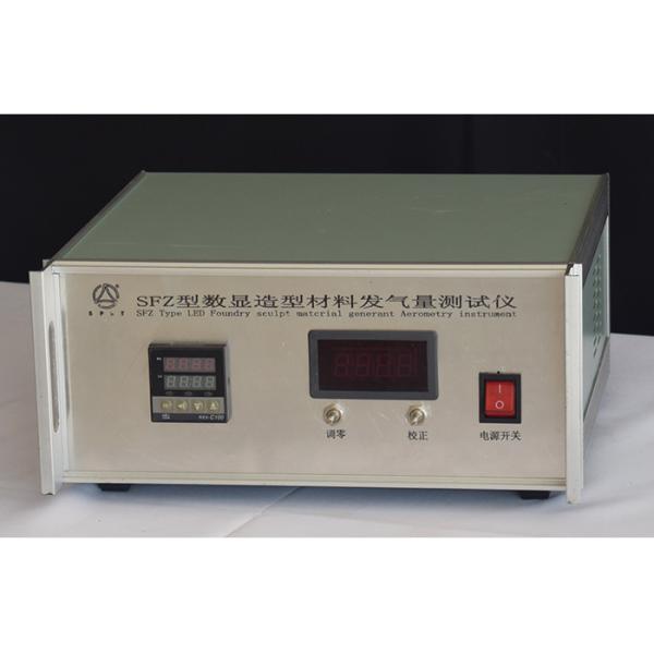 Digital Display Gas Evolution Tester 85% Moisture High Performance