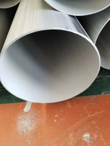 Quality Astm A790 S32750 Pipe for sale