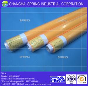 Quality silk printing mesh 64T white/yellow plain weave bolting cloth/screen printing mesh for sale