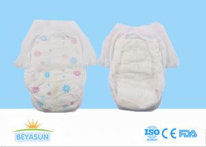 China Superdry Baby Disposable Diaper Pants Pampering Nappy on sale