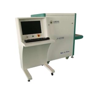 Quality Multilingual Operation X Ray Screening Machine Luggage For Hotel / Mail Rooms for sale