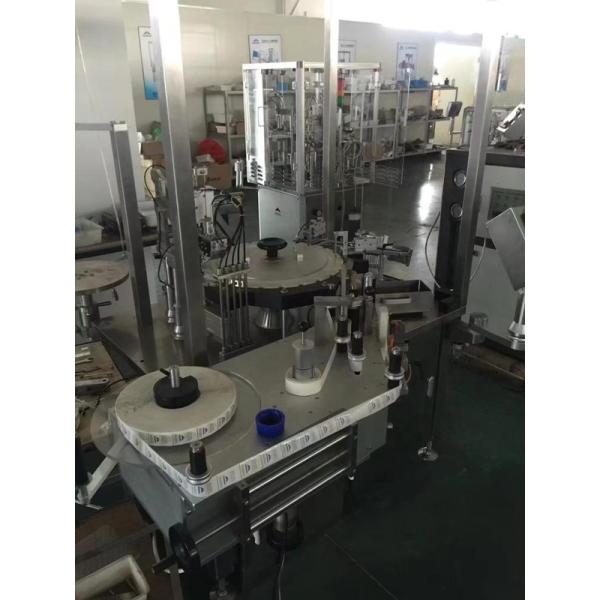 PreFilled Syringes Automatic Labeling Machine With 3600pcs/Hour