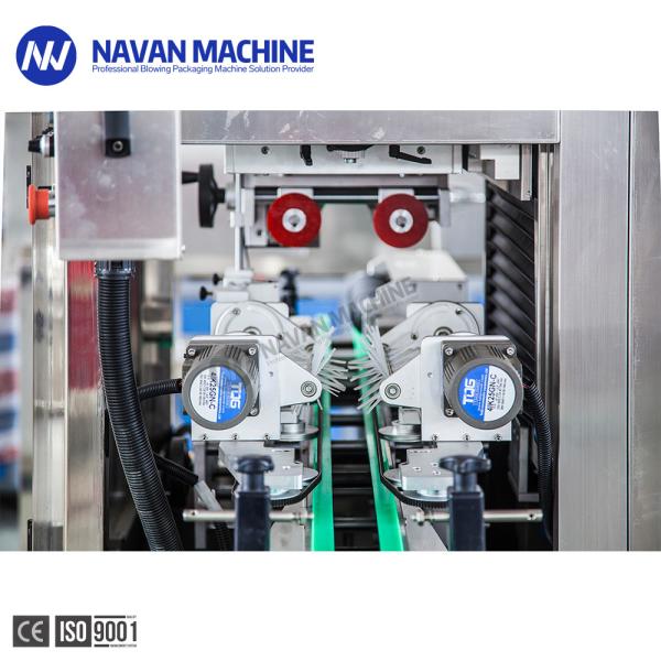 Full Automatic Bottles Sleeve Shrink Labeling Machine Auto Label Applicator