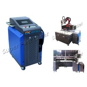 100W CNC Industrial MOPA Laser Cleaning Machine