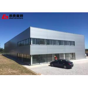 China Q235B Prefabricated Steel Structure Warehouse Office Building on sale