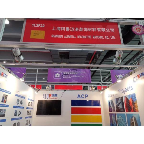 Alumetal B1 A2 Fireproof Aluminum Composite Panel Exterior Metal Cladding 1250mm