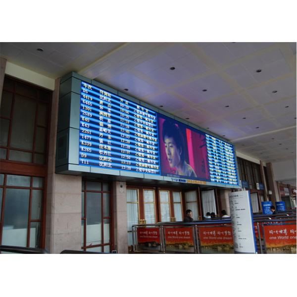 Digital Outdoor Fixed LED Display P8 Kinglight SMD3535 Density 1/4 scanning LED Screen