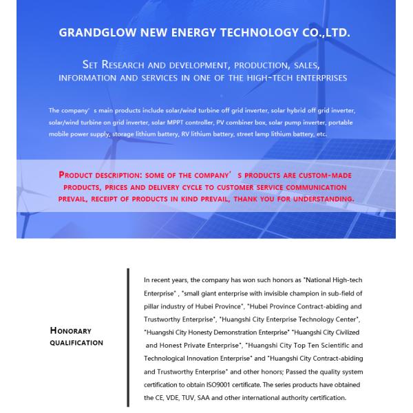 Lighting Protection Solar Panel Combiner Box 2 In 1 Out High Voltage Resistant