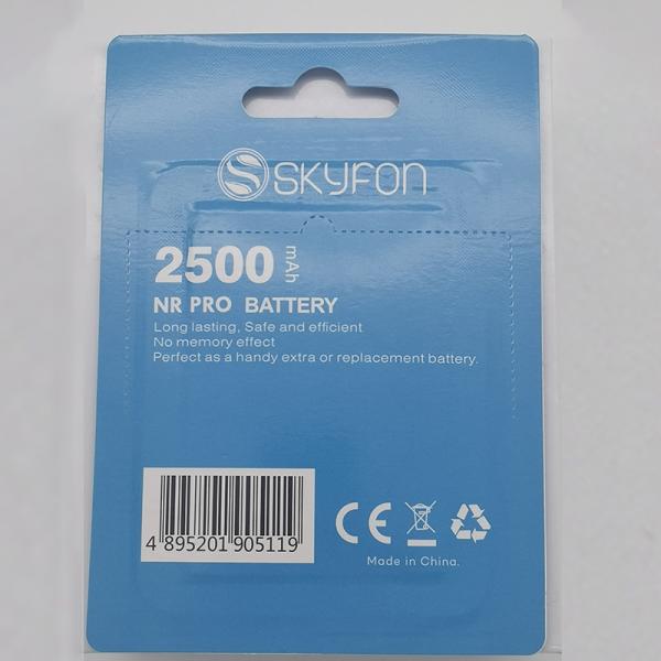 2500mAh Rechargeable Lithium Cell Phone Battery 3.7v - 4.35v Double IC