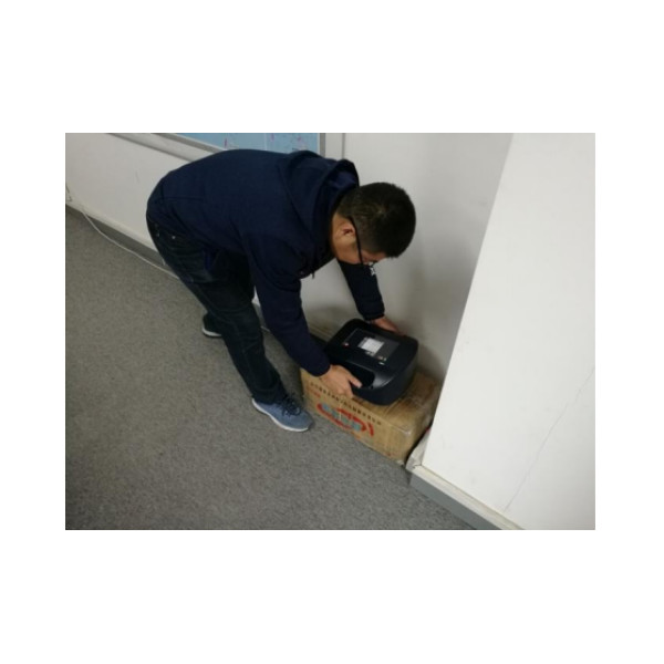 Handheld X-ray Backscatter Real Time Imaging System