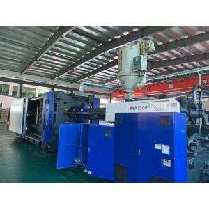 Quality Haitian 1300ton Used Plastic Injection Moulding Machine 120mm Screw Diameter for sale