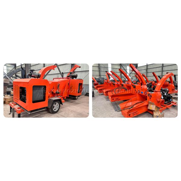 One-Button Control Garden Wood Chipper Brush Chipper