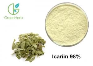 HPLC Light Yellow Icariin Powder 98% Icariin Impotence Epimedium Leaf Extract