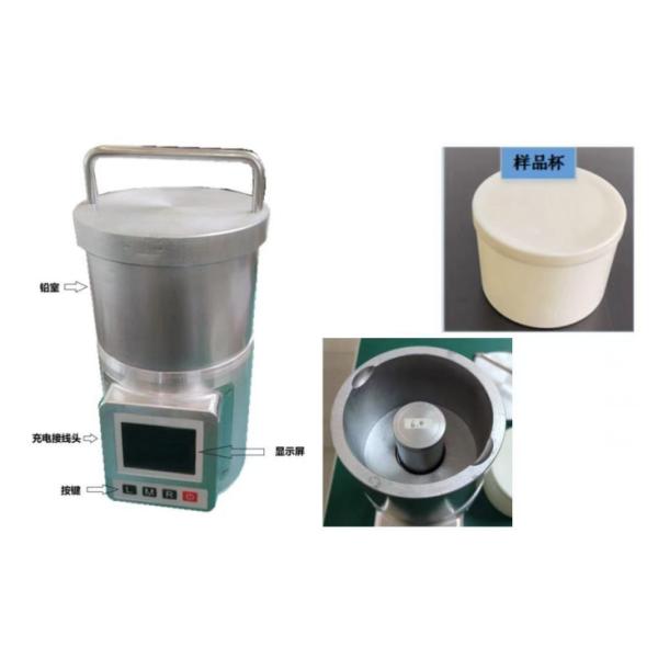 Based on Sodium Iodide (Low Potassium) Water and Food Contamination Radioactive Detector