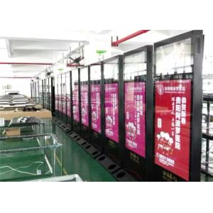 Quality Self - Service Interactive Touch Screen Kiosk Fitness Halls / Movie Theaters for sale