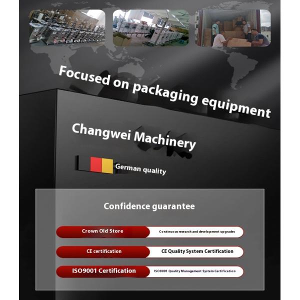 High Efficiency Spiral Back Seal Packing Machine for Granule Powder Herbal Dried Fruit Sunflower Seeds Goji in Plastic Bags