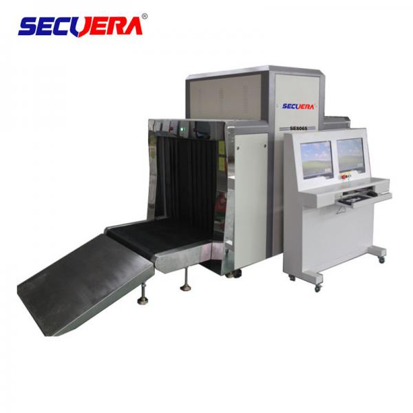 Buy 80 x 65cm Tunnel X ray Security Baggage Scanner For Commercial Buildings baggage scanning machine luggage scanner at wholesale prices