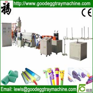 Quality EPE Foam Pipe/Tube/Rod/Stick Extruder(FC-75) for sale