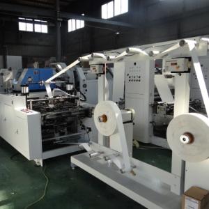 Quality 70-260mm Paper Handle Making Machine 20-80 Pcs/Min for sale