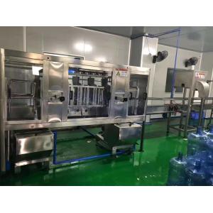 Quality 200 barrels of mineral water production line machinery and equipment 3 gallons of pure water filling machinery for sale
