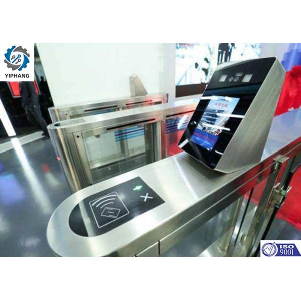 Tripod Vertical Waist Height Card Reader Turnstile Access Control System Gate DC24V