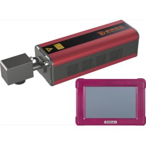 Buy cheap 30WCO2 Laser Marking Machine from wholesalers