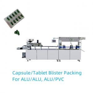 Quality DPP 260 Capsule Tablet Full Automatic Blister Packing Machine For Foods for sale