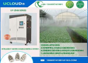 Quality Greenhouse High Pressure Fog Jet Spray Nozzle Two Pumps For Cooling System Anti Drip for sale