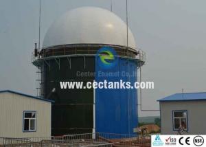 Quality ART 310 Steel Biogas Storage Tank With Double PVC Membrane Gas Holder Cover for sale