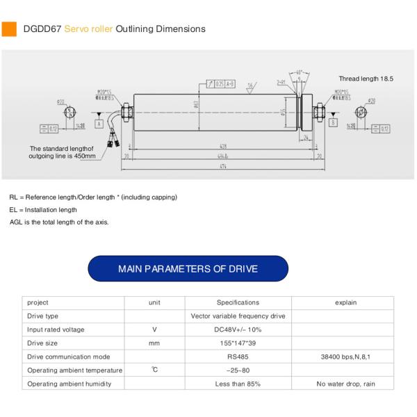 400W Hall Sensor Motor Drive Logistics Sorting Motor Drum Roller Speed 300-1000rpm